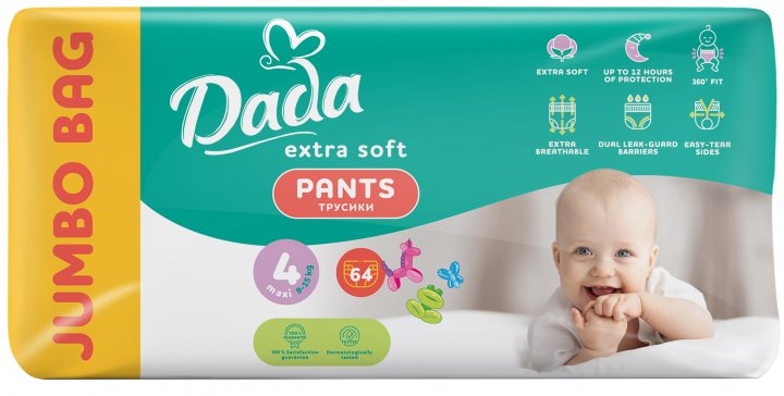 Трусики-Підгузки Dada Extra Soft 4 Maxi 9-15 кг 64 шт.
